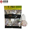 custom logo computer net cable wire aluminum foil ziplock plastic packaging bags
