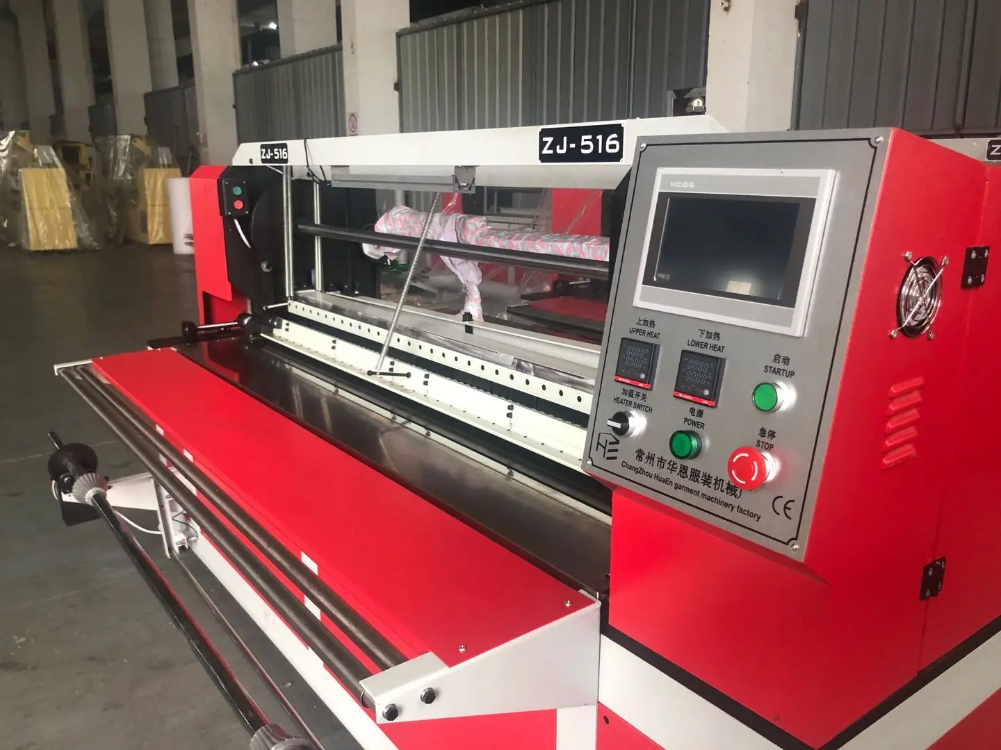 High Quality Manufacturer Curtain Pleating Machine Industrial Sewing