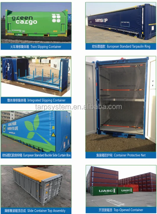 20ft Or 40ft Open Top Container Sliding Retractable Tarp System Buy