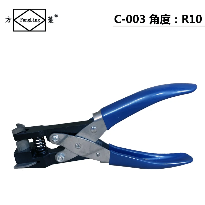 R10 Corner Cutter Rounding Cutting Machine Cast Steel Reverse Angle Nip