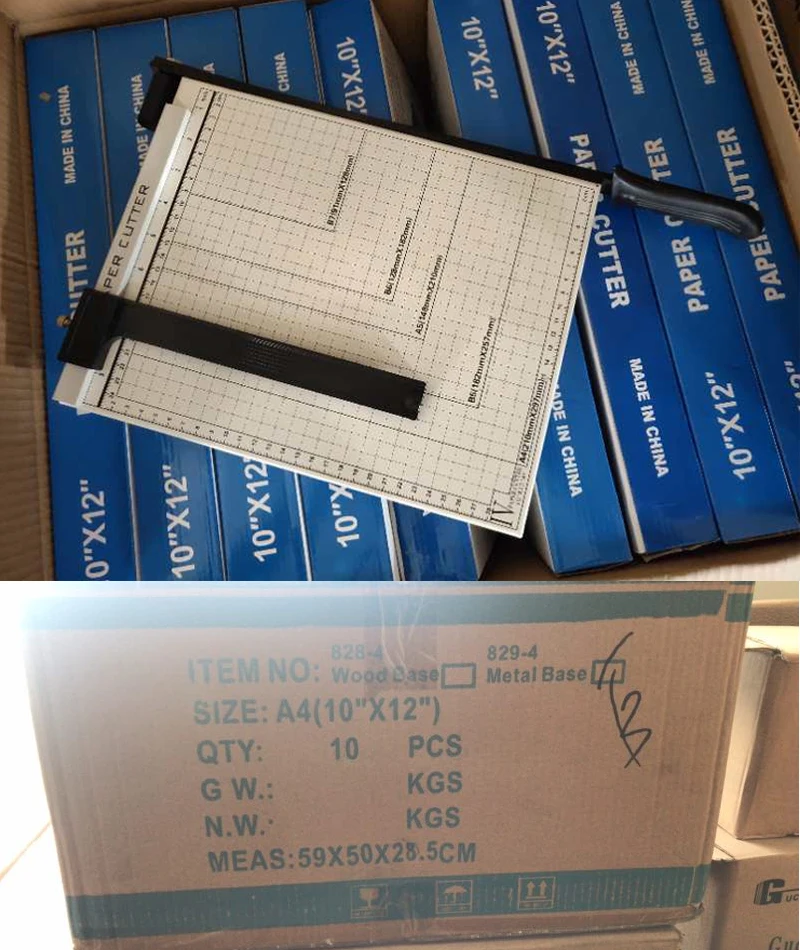 A4 paper cutter 1-6.jpg