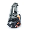 /product-detail/manufacturer-for-canon-copier-spare-parts-with-toner-cartridge-for-canon-712-1616997619.html