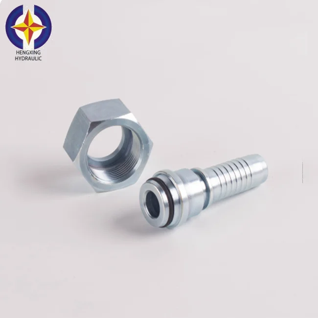 20511 hose fitting (7).png