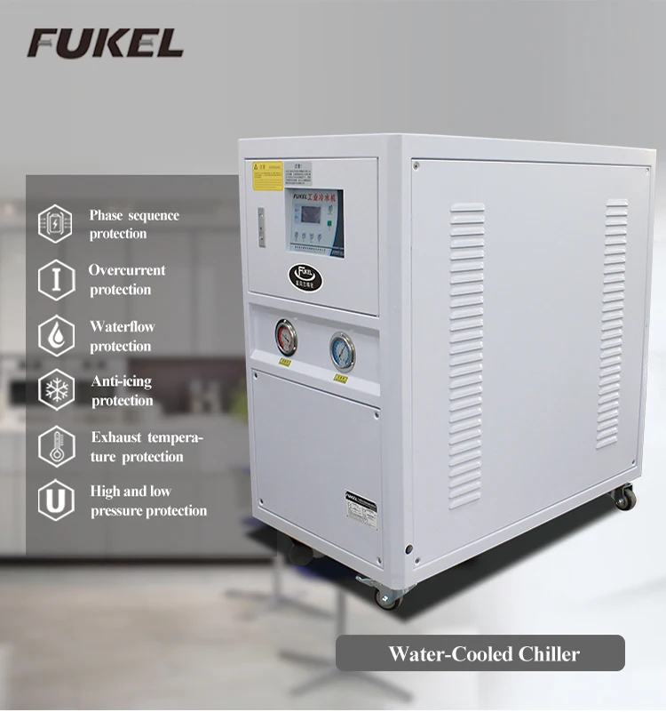 Water Cooled Chiller-1
