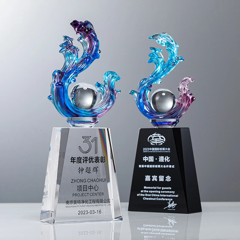 2024 High Quality Water Wave shape Trophy Crystal Glass ball Trophy  business sport events souvenirs trophy factory