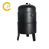 BBQ smoker train charcoal grill outdoor best charcoal BBQ