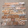 Chinese popular natural thin stone veneer beige slate wall cultured stone