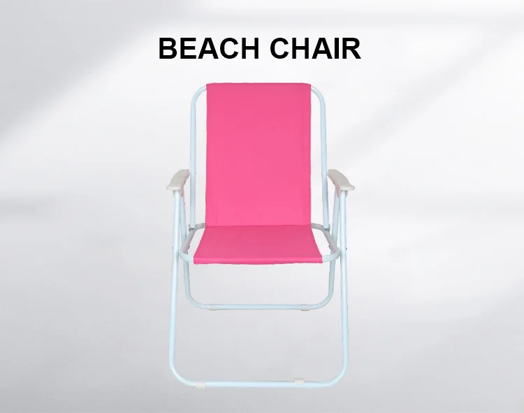 New Design Beach Chair Lightweight Folding Beach Chaise Lounge Chair