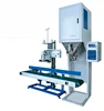 20kg digital electronic DCS-B quantitative weigher packing weigher scale