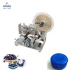 Factory Supplying semi automatic labeling machine round bottle,manual labeling machine,mt 50 labeling machine