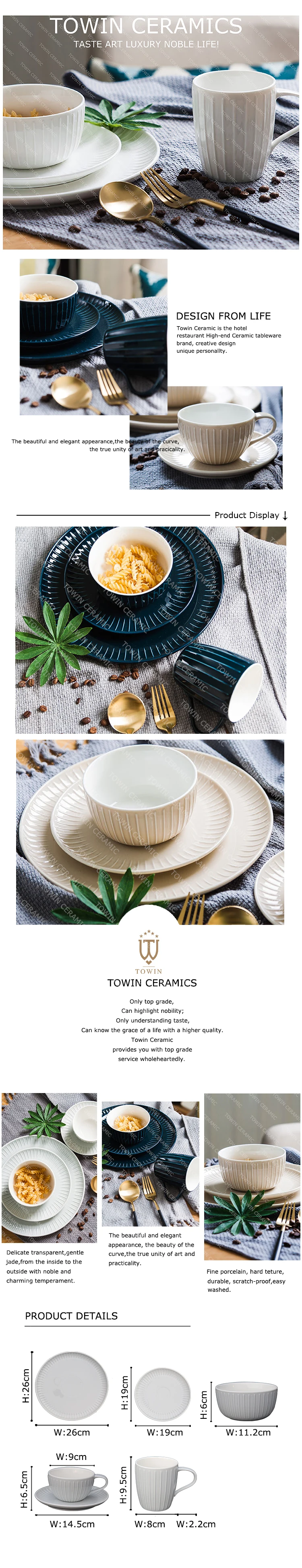008 003-007 dinner set.jpg