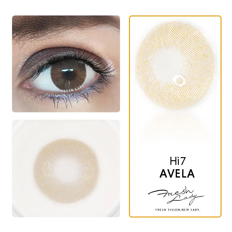 private label contact lens