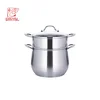 22/24/26CM Two-layers Multifunctional Stainless Steel Cooking Pot Soup Pot With Steamer Set