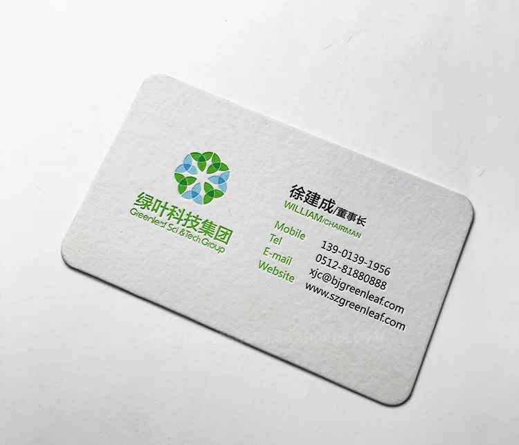 Print Embossing Personal Business Cards Create Visiting Card Online Buy Create Visiting Card Online You Print Business Cards Personal Cards Printing Product On Alibaba Com