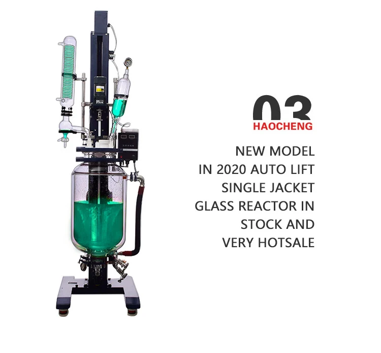 Explosion Proof Reflux Condenser 10 Litre Glass Reactor Buy Explosion Proof,Reflux Condenser