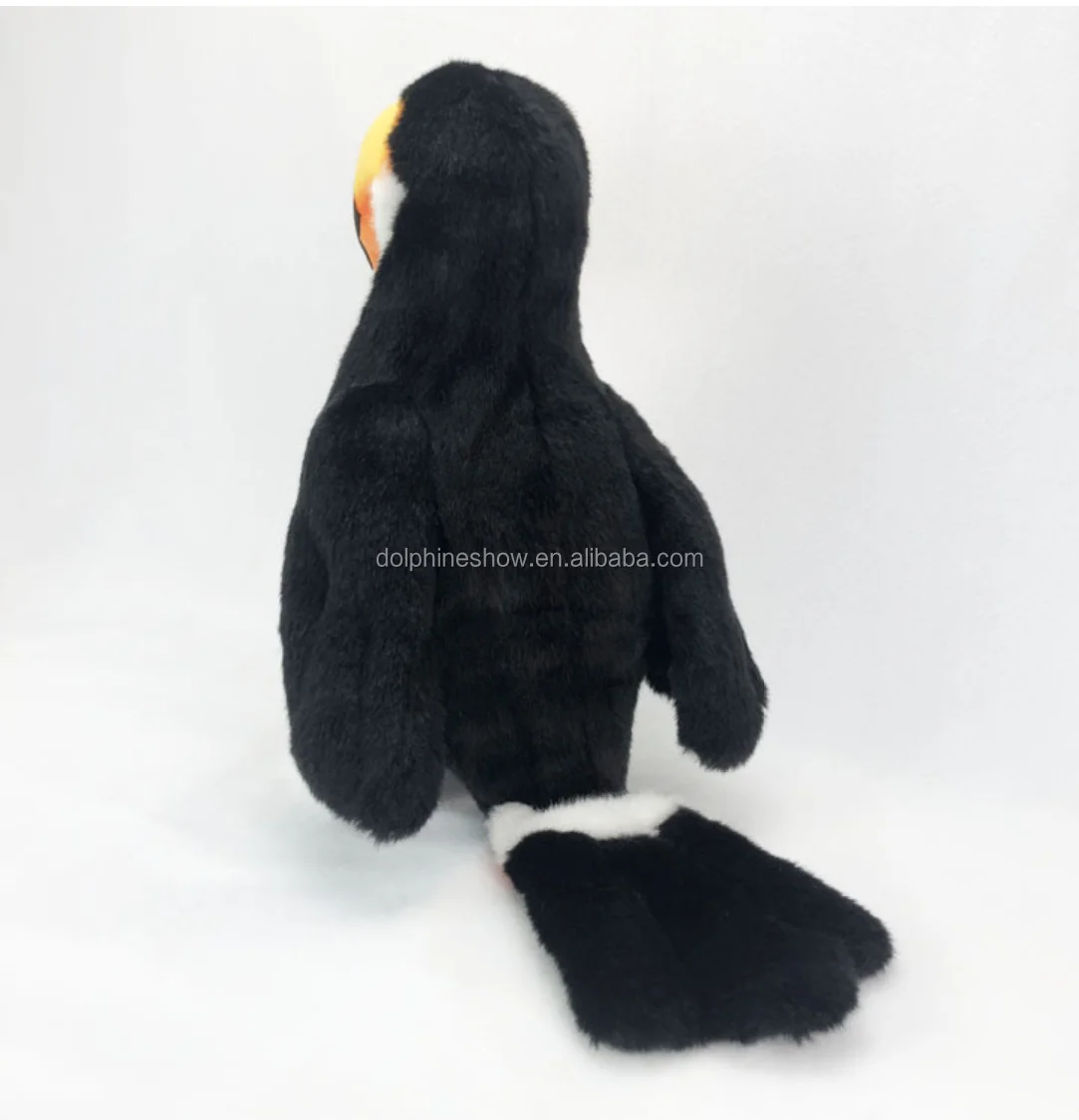 cute toucan plush