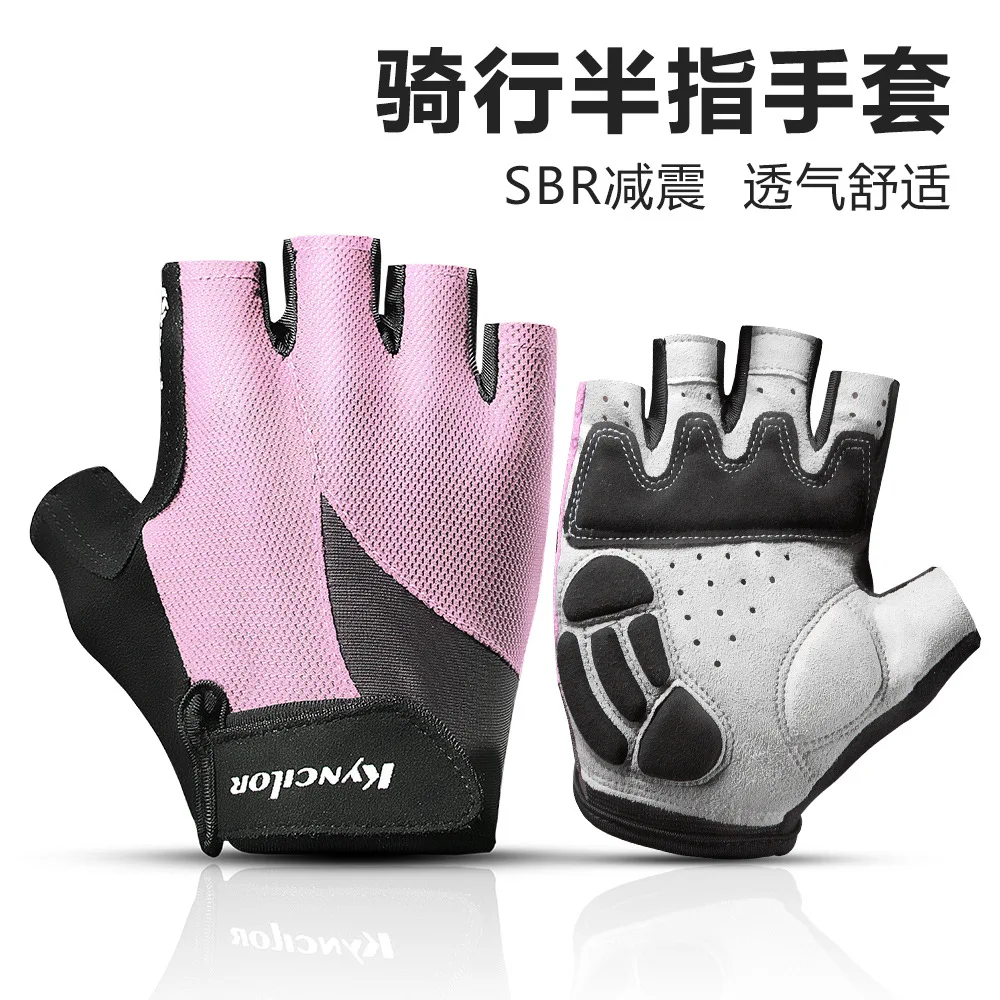 bicycle gloves (1).jpg