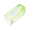Hot sale custom rectangular shape box mug cup paper box packaging