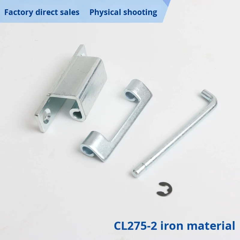 Concealed Hinge Base Cabinet Lock CL275-2 Electrical Box for Electrical Cabinets & Network Cabinets Metal Metal Products details