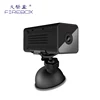 usb driver module wireless hidden spy camera