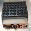 Fast Delivery Low Price Good Quality Gas Birds Egg Roaster Frying Machine