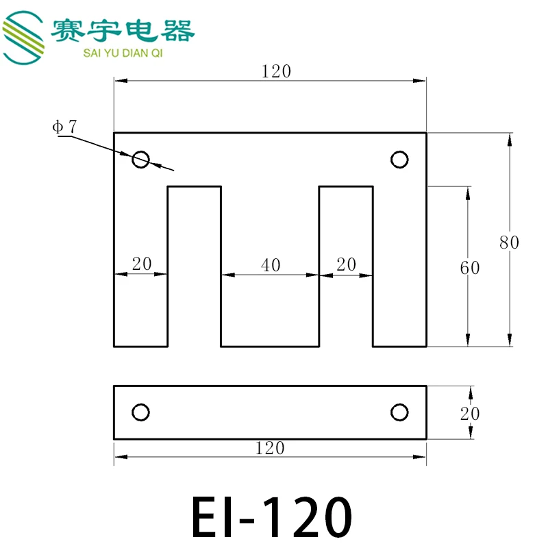 
International standard non-oriented ei sheet metal fabrication ei core high quality 3 phase transformer 