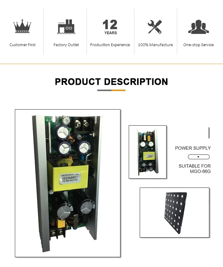 6X6 240v to 12v dc variable regulated power supply