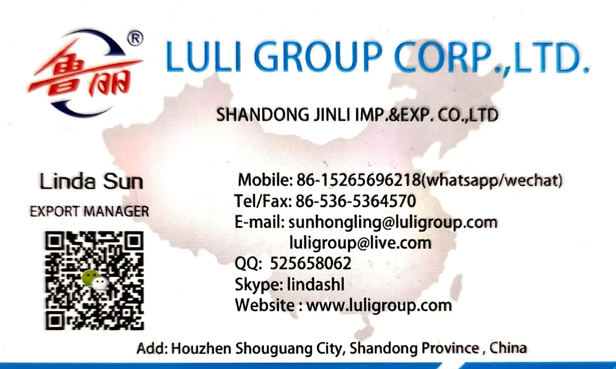  2020-02-14 10.11.26_1