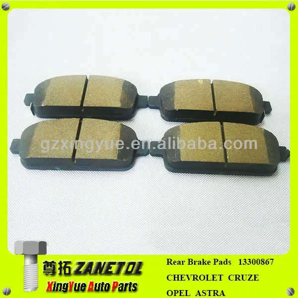 13300867 13300868 13319293 13319294 13404405 13408579 13411380 13417473