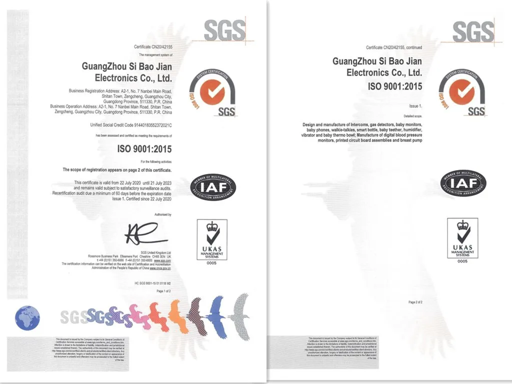 ISO9001 2015