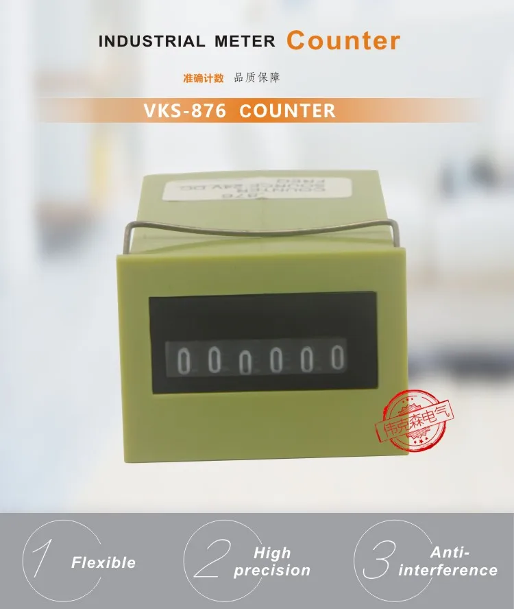 Yueqing factory VKS-876 876 type lcd dosplay mechanical meter counter