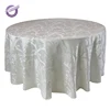 TT09151 China restaurant ivory polyester spun jacquard table cloth fabric