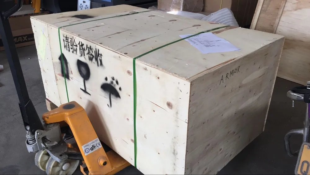 package-img