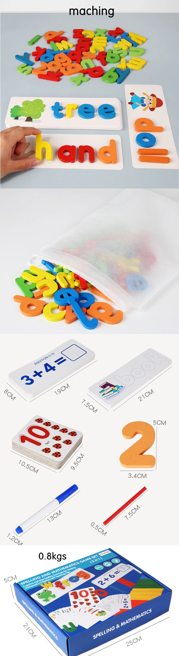 2つの新しい教育用ワードスペルゲーム26の英語のアルファベットと数学の認識子供のためのワードスペルエクササイズ Buy 木製デジタルマッチングおもちゃ 教育用 2 プレーヤーゲーム 新しいクールな数学ゲーム Product On Alibaba Com