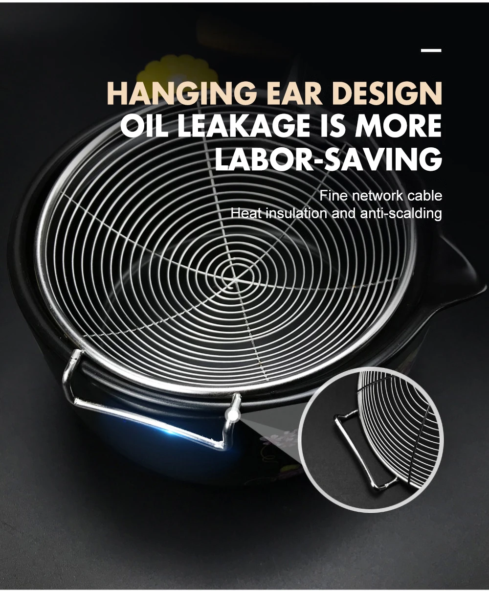 Stainless Steel Filter Oil Pot Food Filter Cookware Colander Fried