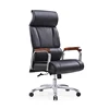 868A ergonomic leather desk office executive chair, executive pu leather office computer chair black