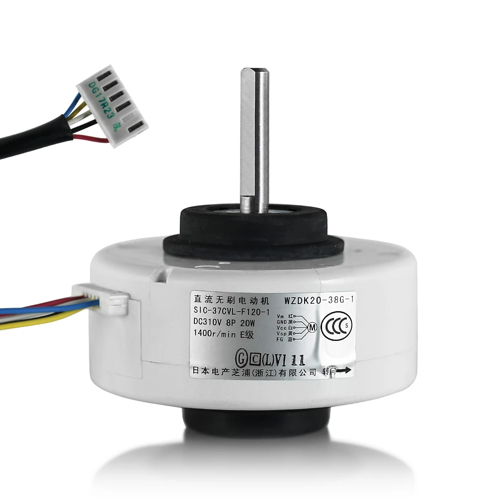 All New Air Conditioning Motor Dc Brushless Motor Wzdk2038g1(rd310