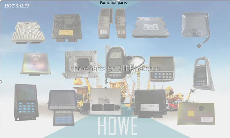 excavator ECM