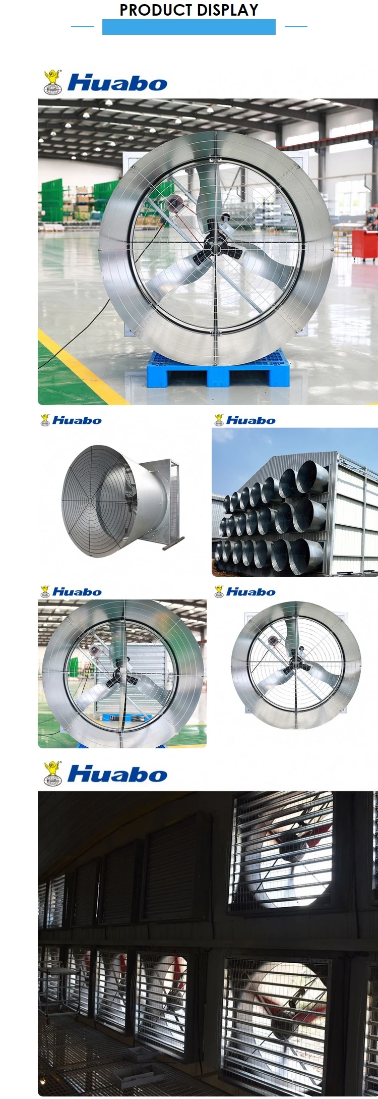 Axial Flow Fan - detail 6