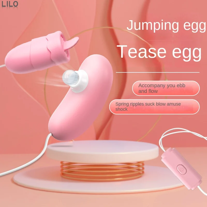 Amoura clitoral egg vibrator with USB charging cable