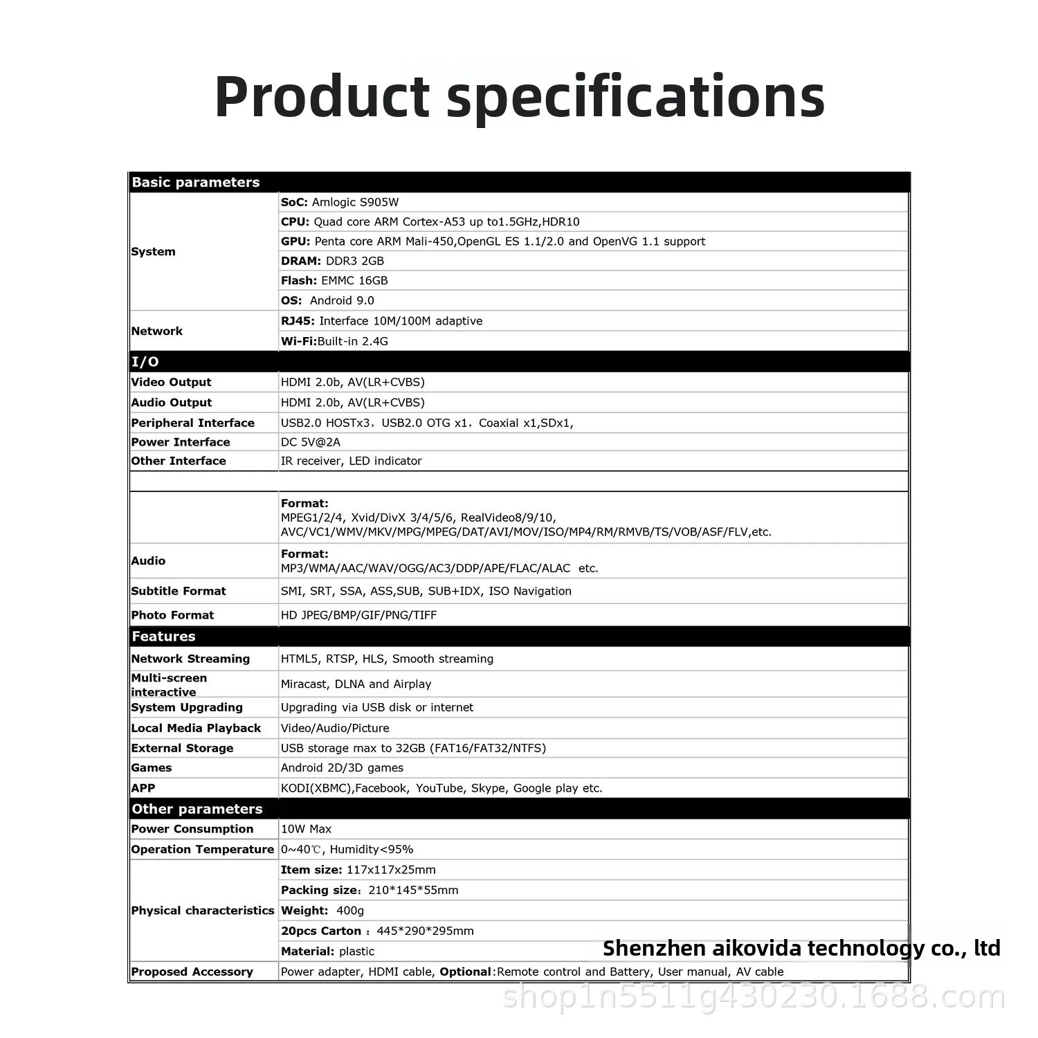 Q外贸MX Pro安卓10.0双wi-fi Allwinner H3 IK316高清网络机顶盒电视广播电视广播设备