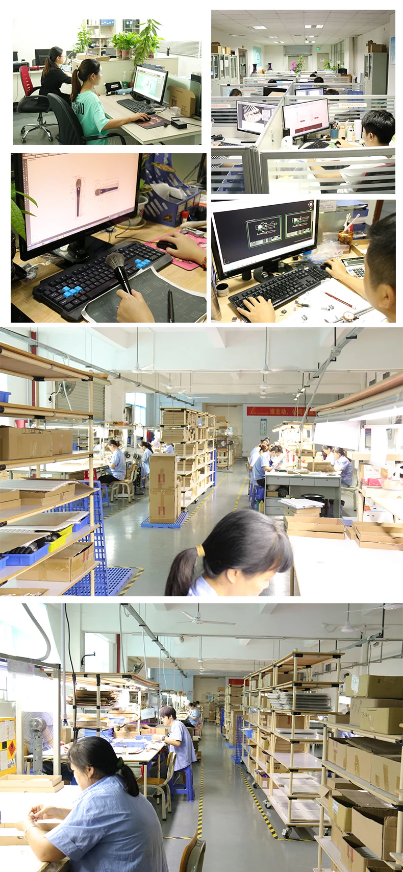 makeup brush factory.jpg