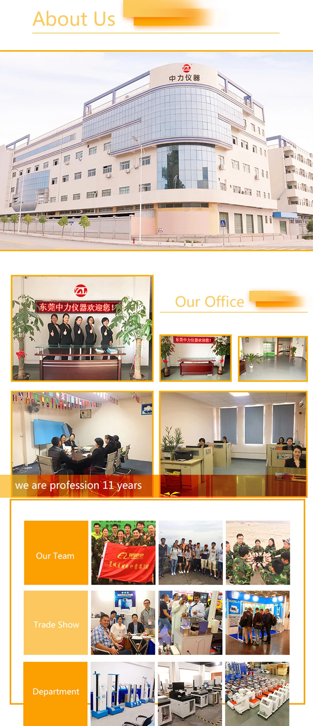 Electronic Tensile Grip with 5KN Load Cell, 1/200000 Force Resolution, and ≤0.5% Force Accuracy for Universal Testing Machines