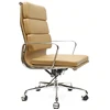 2019 high back yellow leather foshan office chair hotel furniture chair