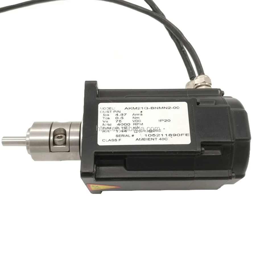 motor 8LSC5C.R0045C000-0
