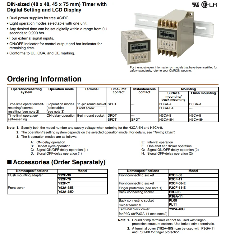 Схема подключения omron h3y 2