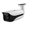 /product-detail/5mp-4k-starlight-outdoor-invisible-full-color-ip-security-camera-62239238423.html
