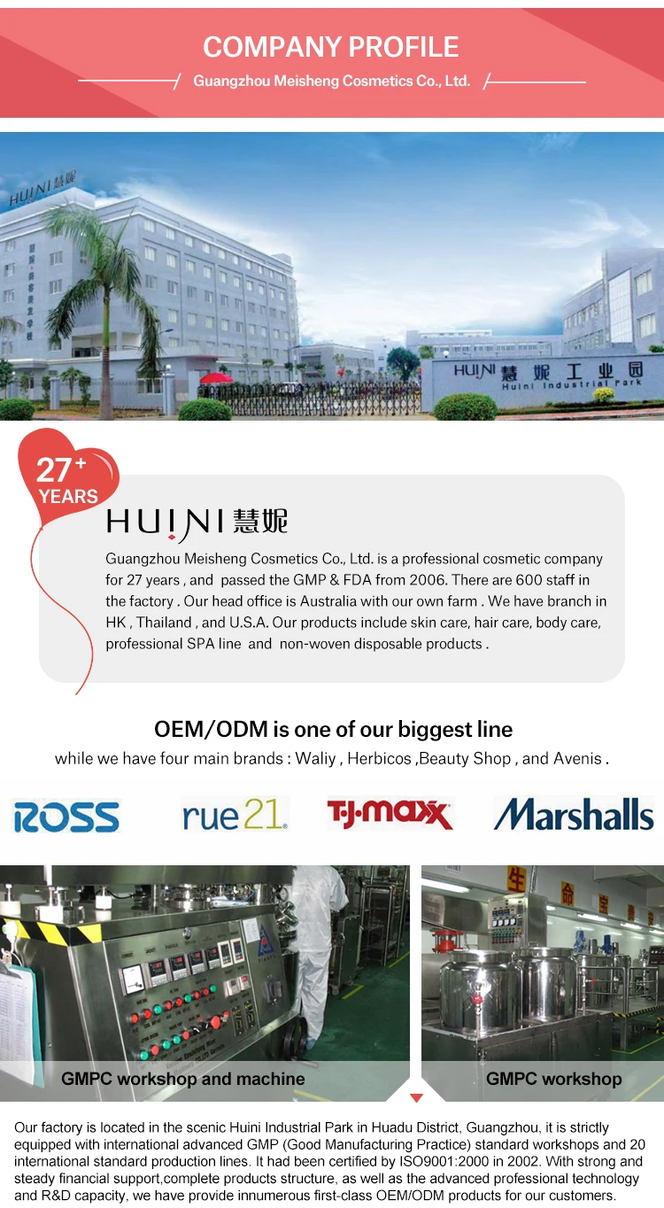 best marshalls skincare