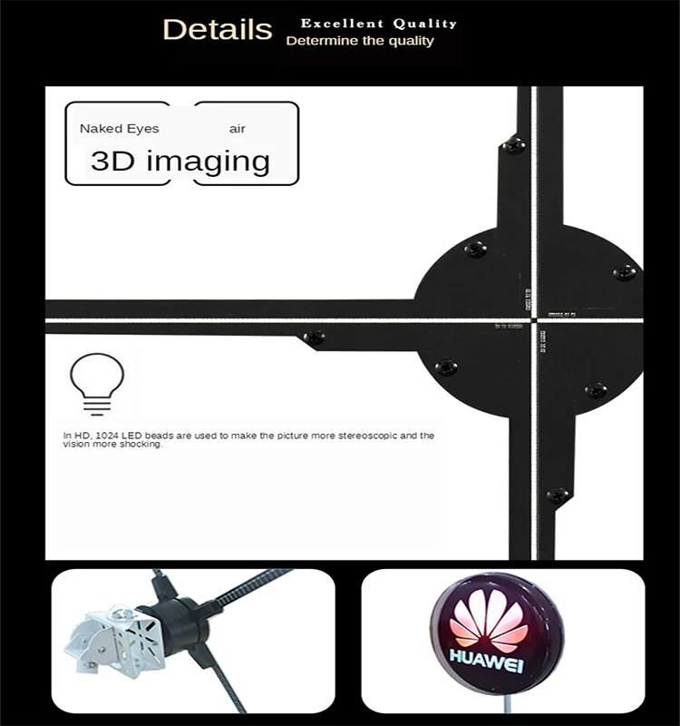 Factory direct price high quality 3d hologram display fan 4 blades for 75cm advertising player