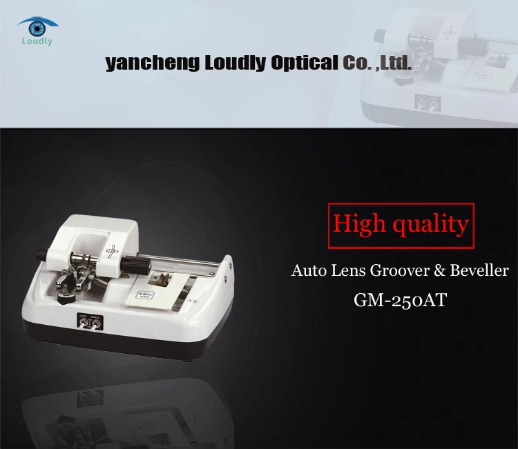 Ophthalmic instrument low price bevelling machine GM-250AT